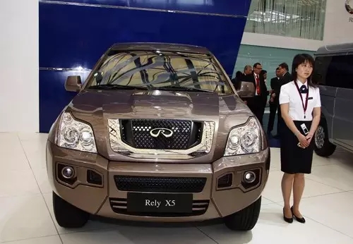 中国九大最丑车型，丑哭了！