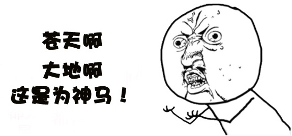 我的天呐！北京车展这些大腕儿明星都来了