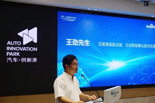 201605270232141article