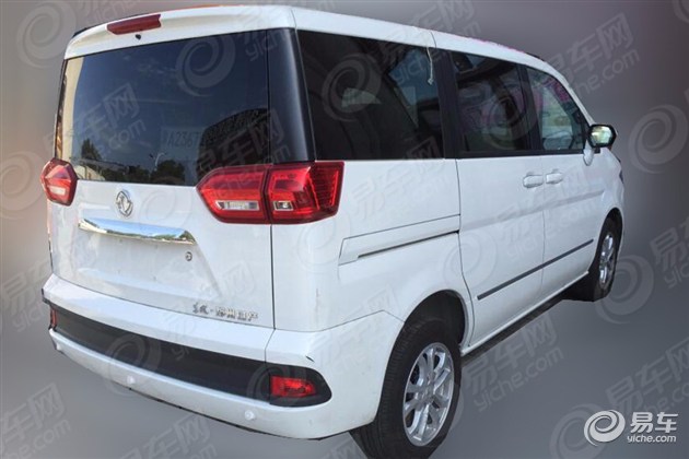 5bf203d4-c479-4b3c-af2f-a3c4fcae16ed_630