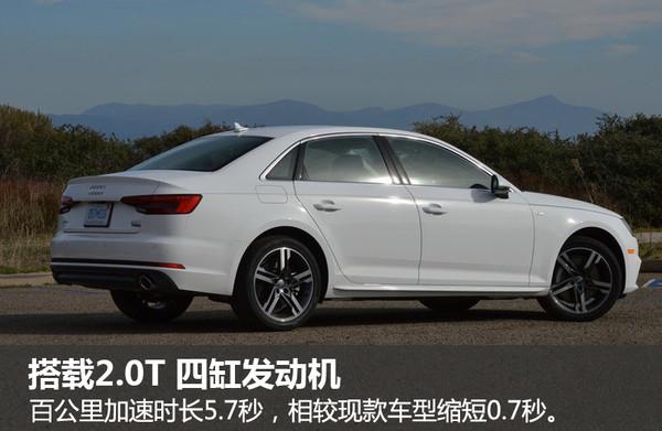 奥迪新款A4 Quattro 配备新6速手动变速箱