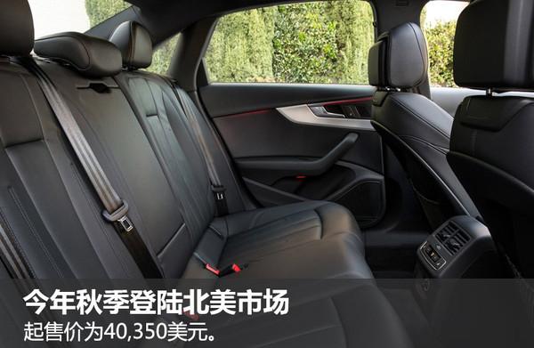 奥迪新款A4 Quattro 配备新6速手动变速箱