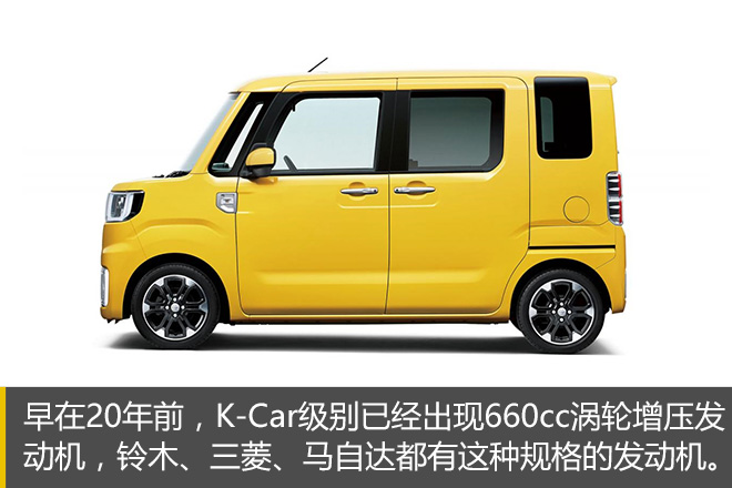 1.2T的原力 新卡罗拉D-4T发动机技术解析