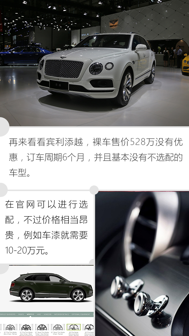 2017地方车展辣评：车展豪车大揭秘！