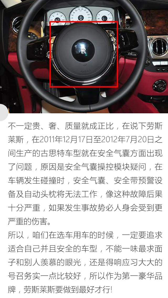 2017地方车展辣评：车展豪车大揭秘！