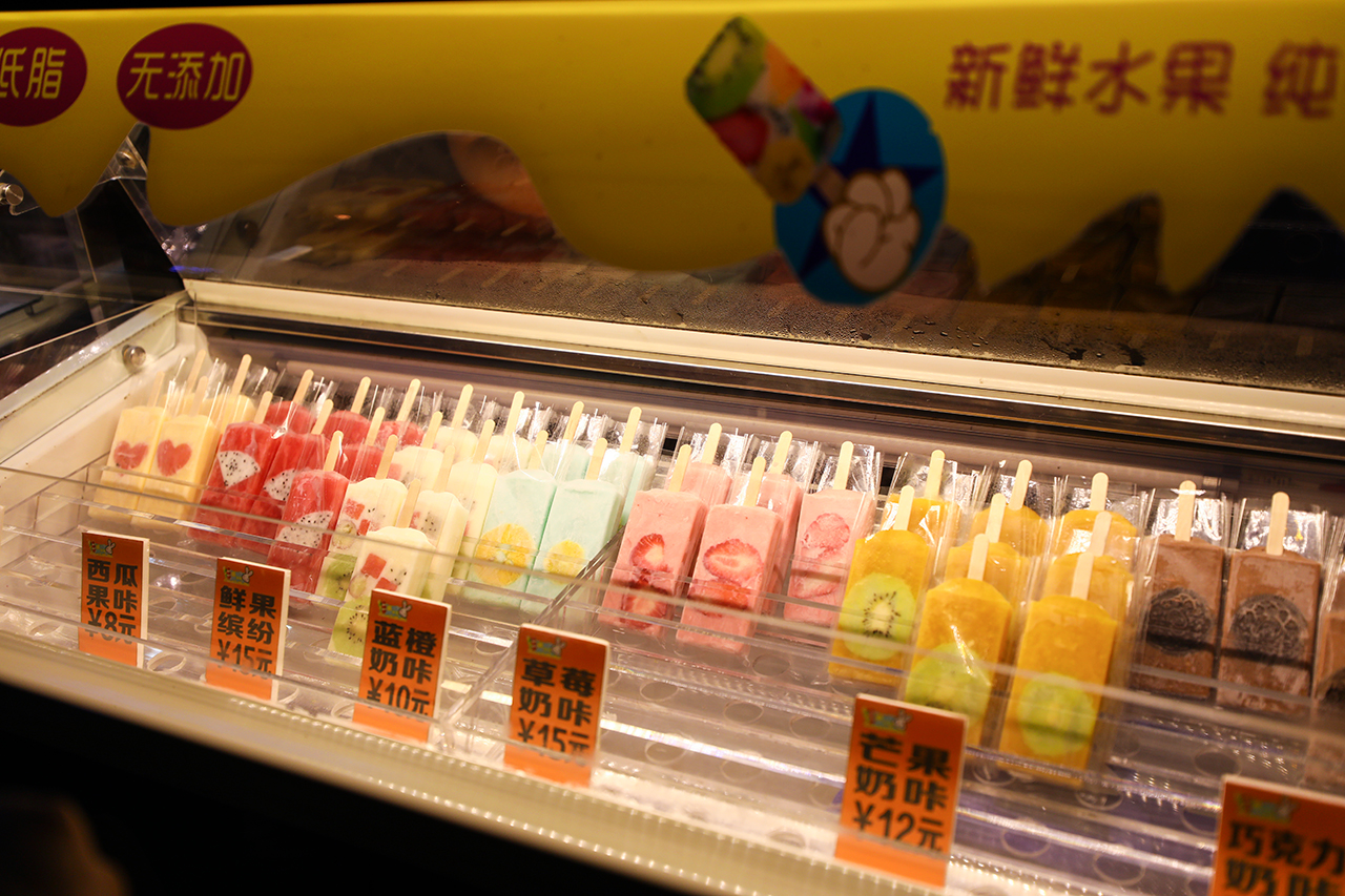 重庆车展游记：美女面前不要鸳鸯锅