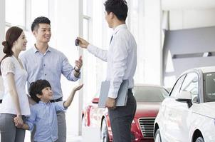 学学二手车市场里的行话