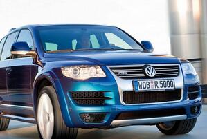 2017新大众途锐 只能说太奢华