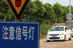 史上最全高速公路驾驶技巧 记住少麻烦