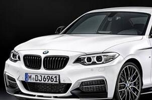 夜间驾驶遇对方开远光灯怎么办