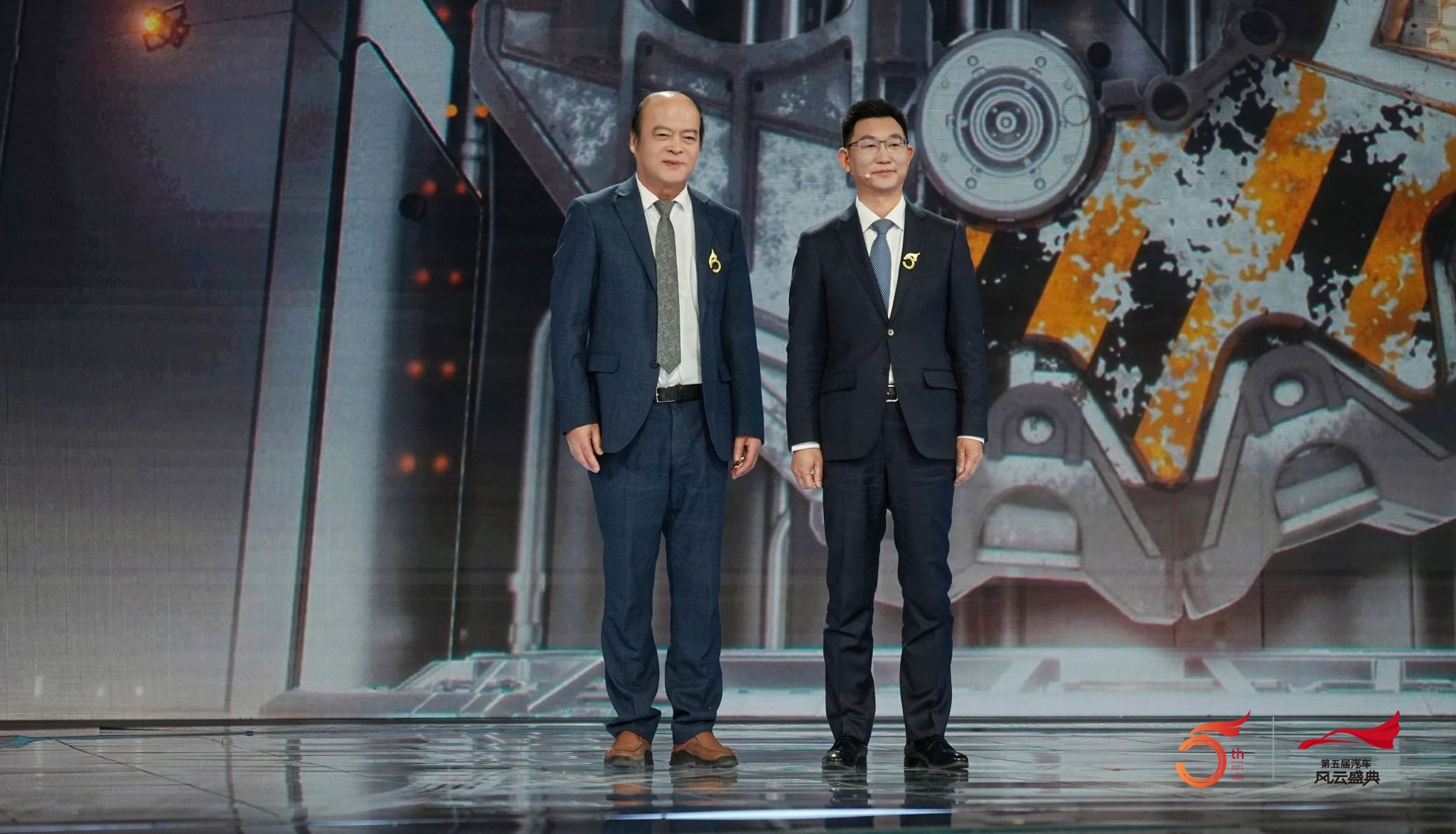 问界M9获第五届《汽车风云盛典》“风云2024主题车”称号