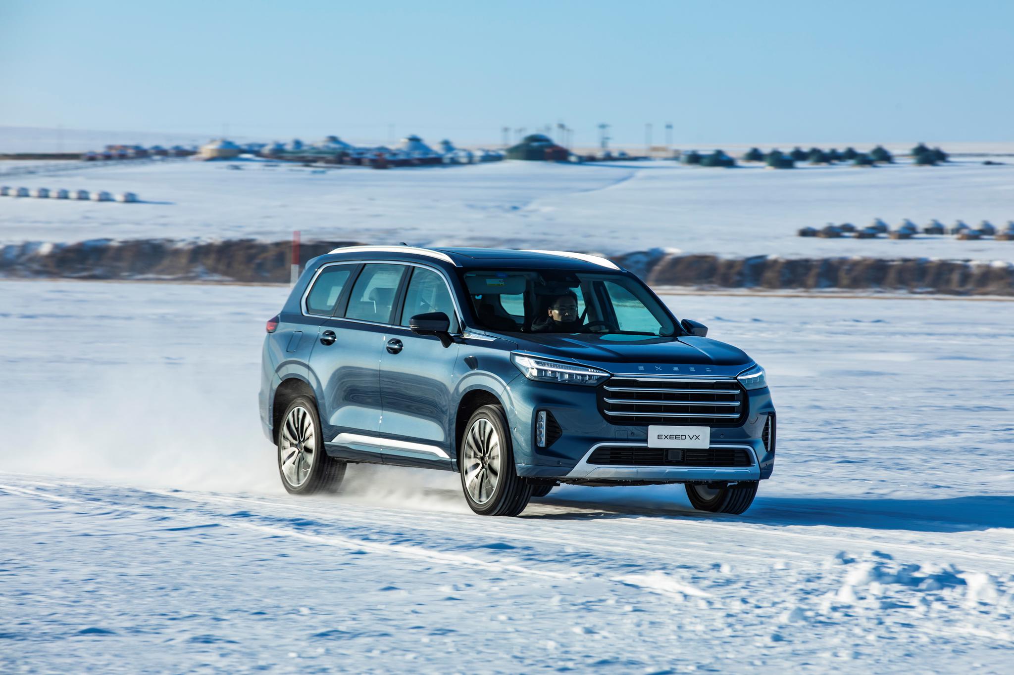 EXEED星途VX将搭载2.0TGDI发动机 年内上市