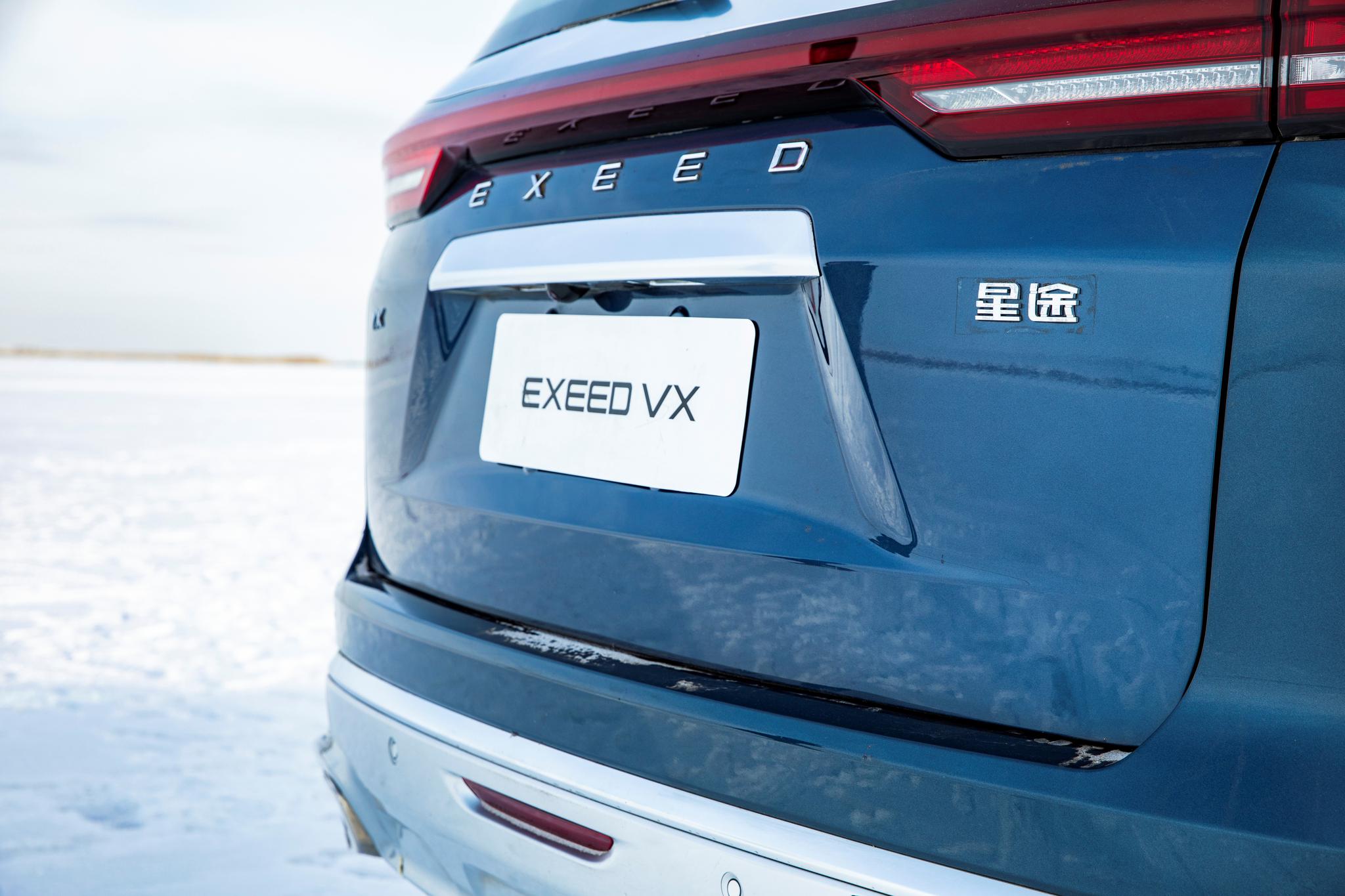EXEED星途VX将搭载2.0TGDI发动机 年内上市