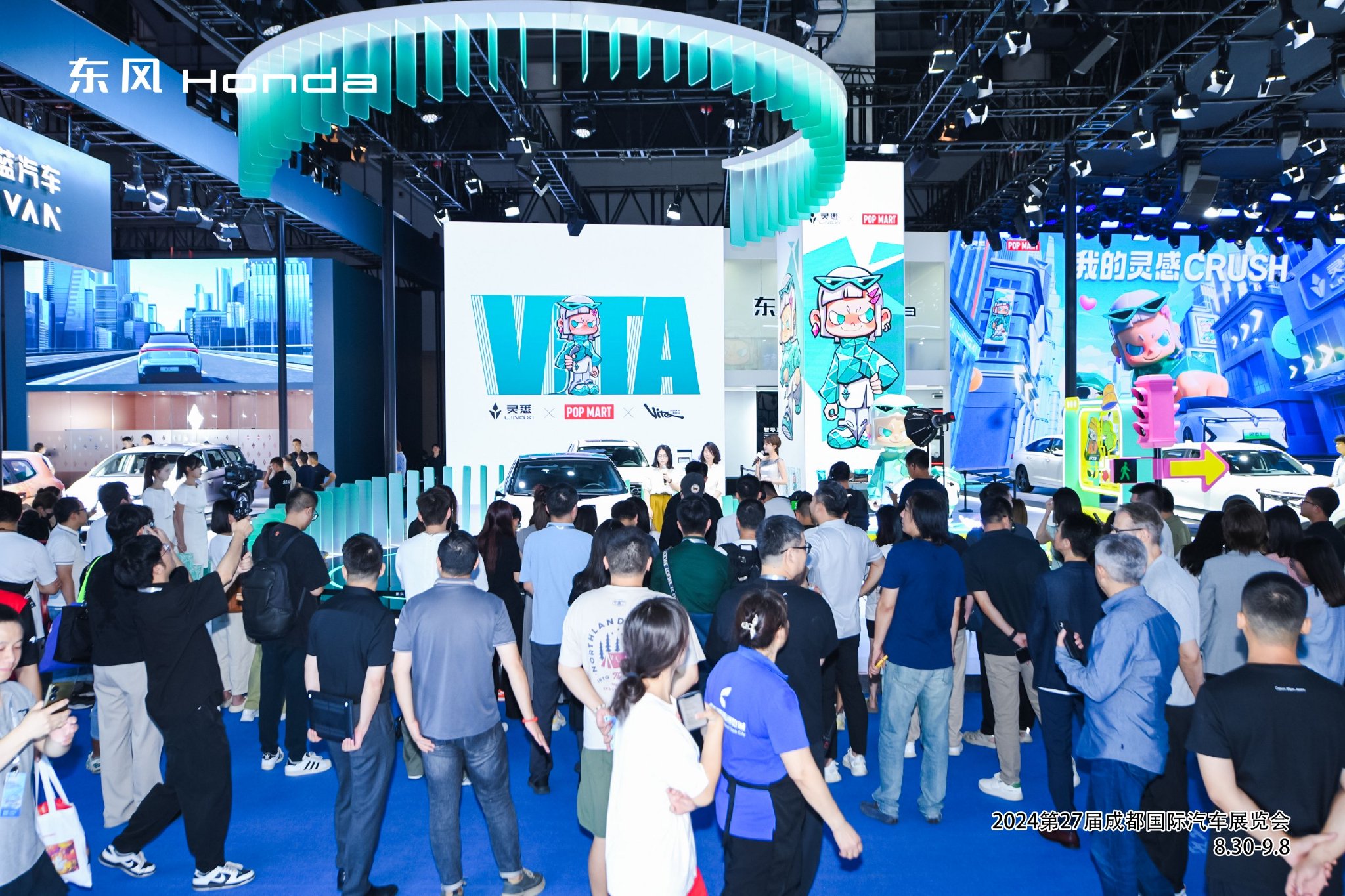 2024成都车展：东风本田灵悉L携手泡泡玛特发布定制版