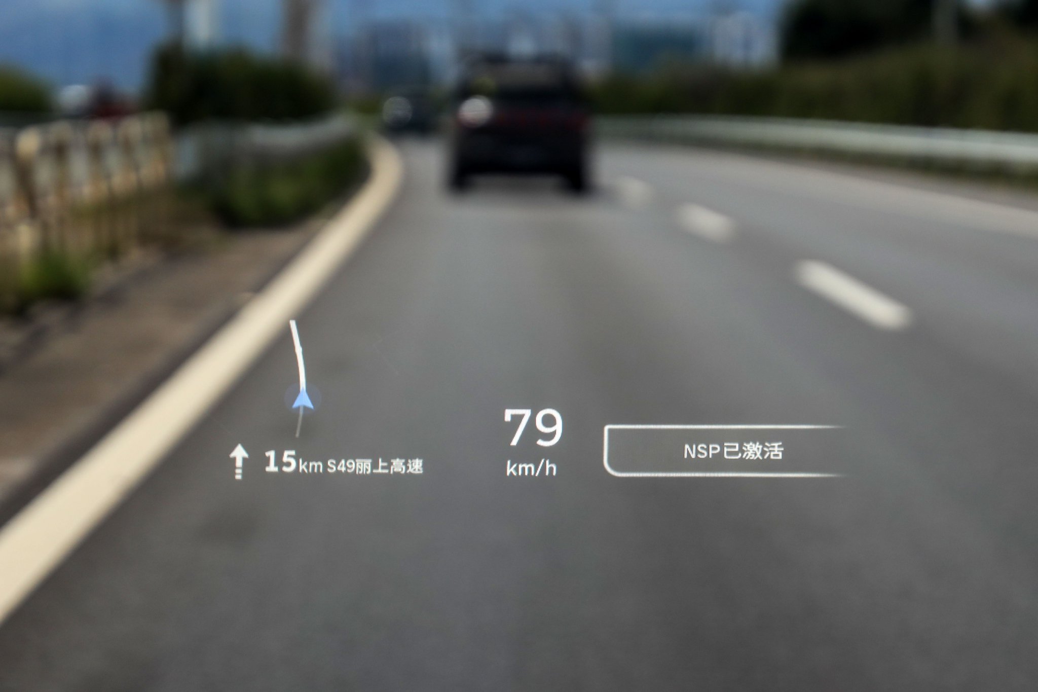 陪你上班 伴你上山 体验试驾smart精灵#5