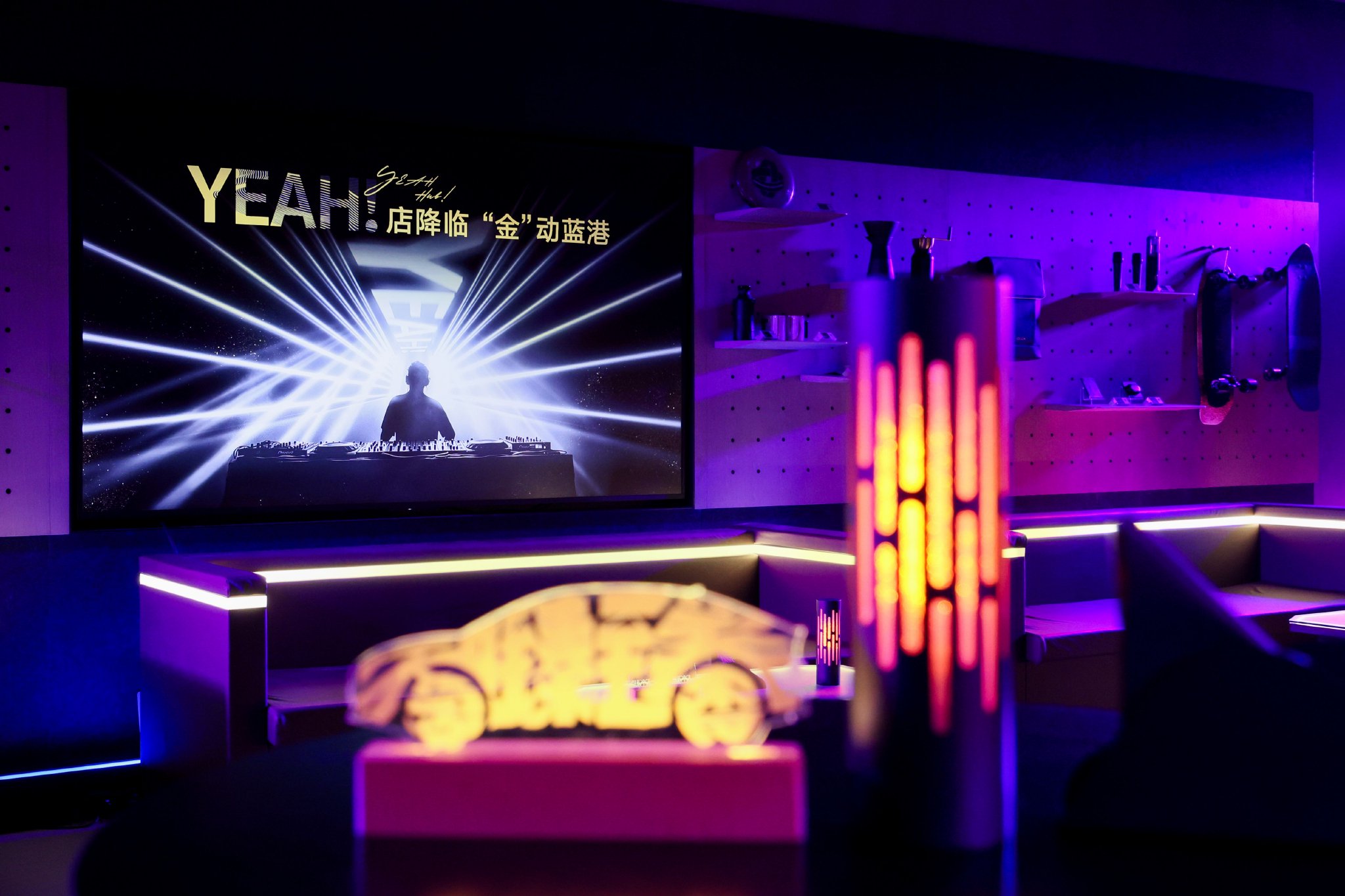 ID. UNYX体验中心落地北京蓝色港湾