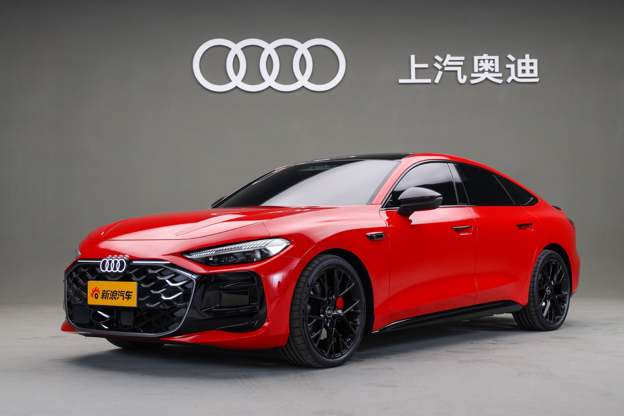 原智原味 静态体验上汽奥迪A5L