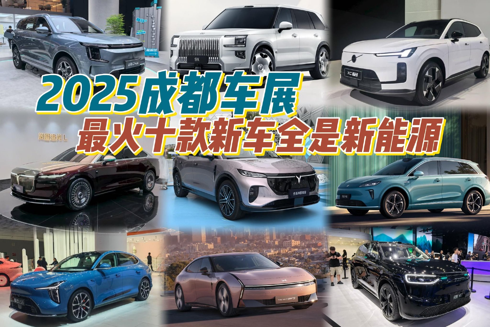 秋声全集 网络中国节•立秋】立秋，你好！_正文_体育资讯_连江新闻网