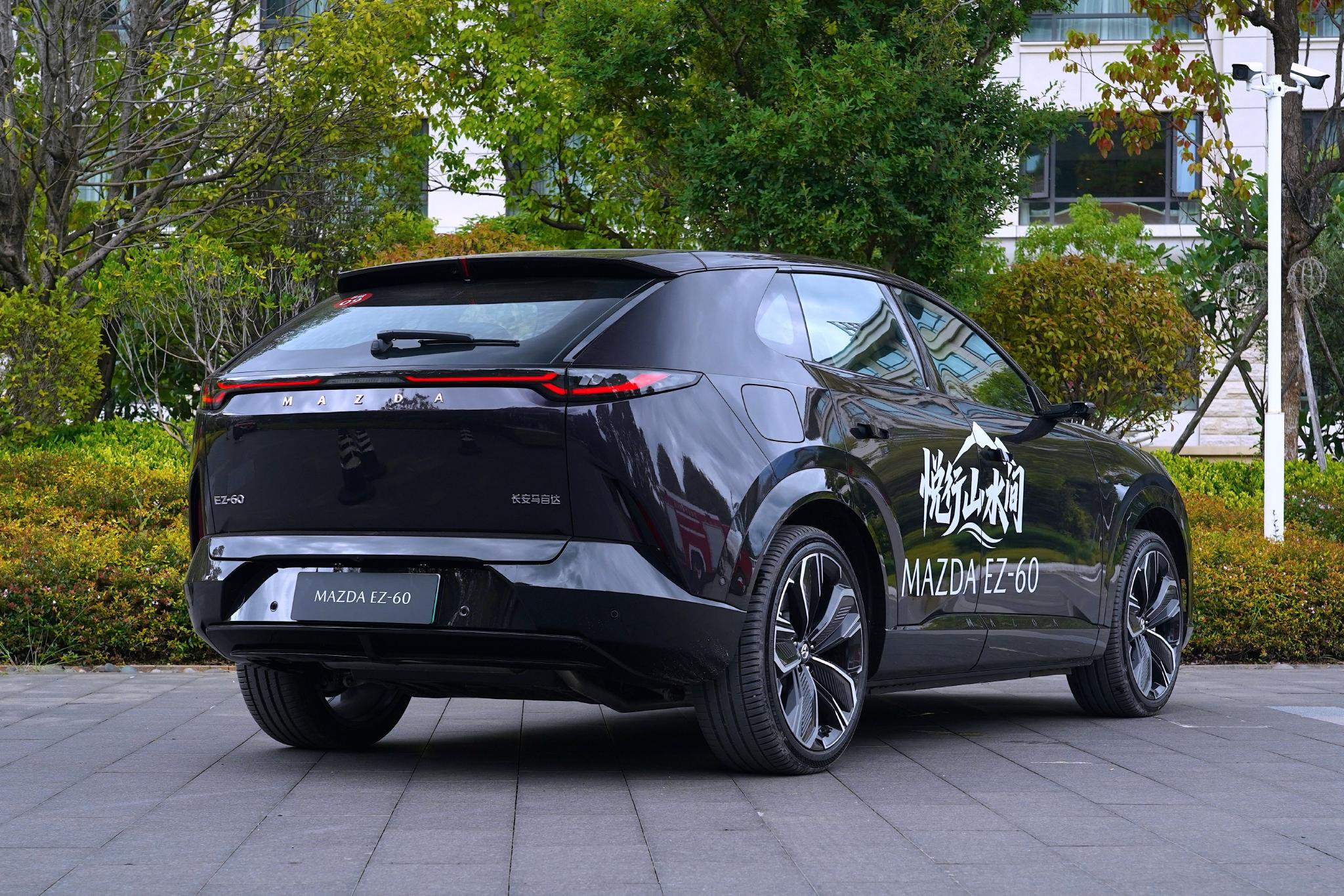 长安马自达EZ-60上市 售价11.99-16.09万元