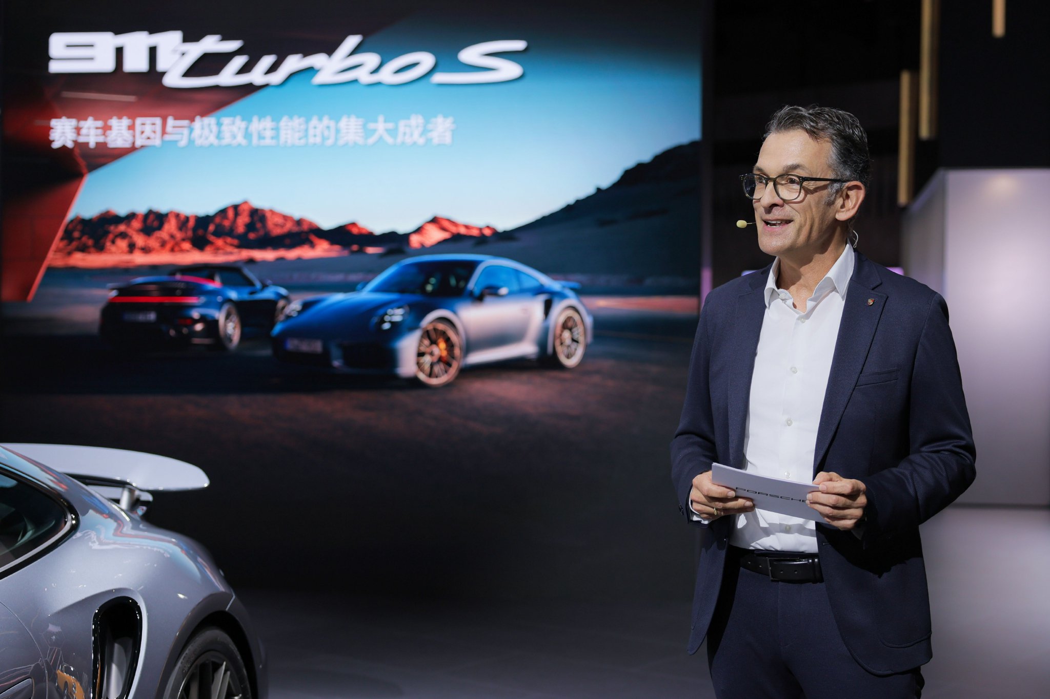 保时捷中国总裁及首席执行官 潘励驰