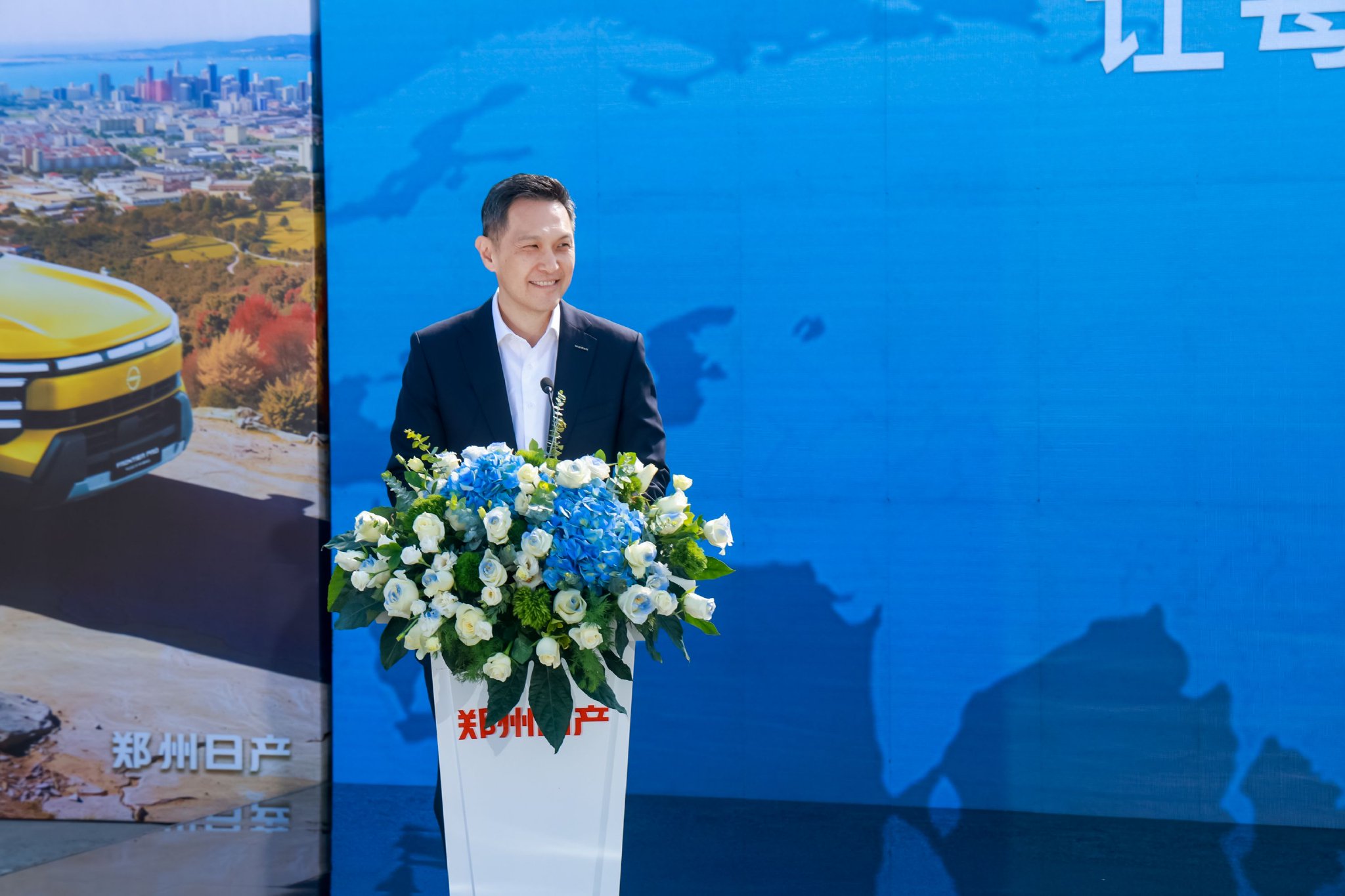 日产全球执委会委员兼中国区主席、东风汽车有限公司总裁马智欣 致辞