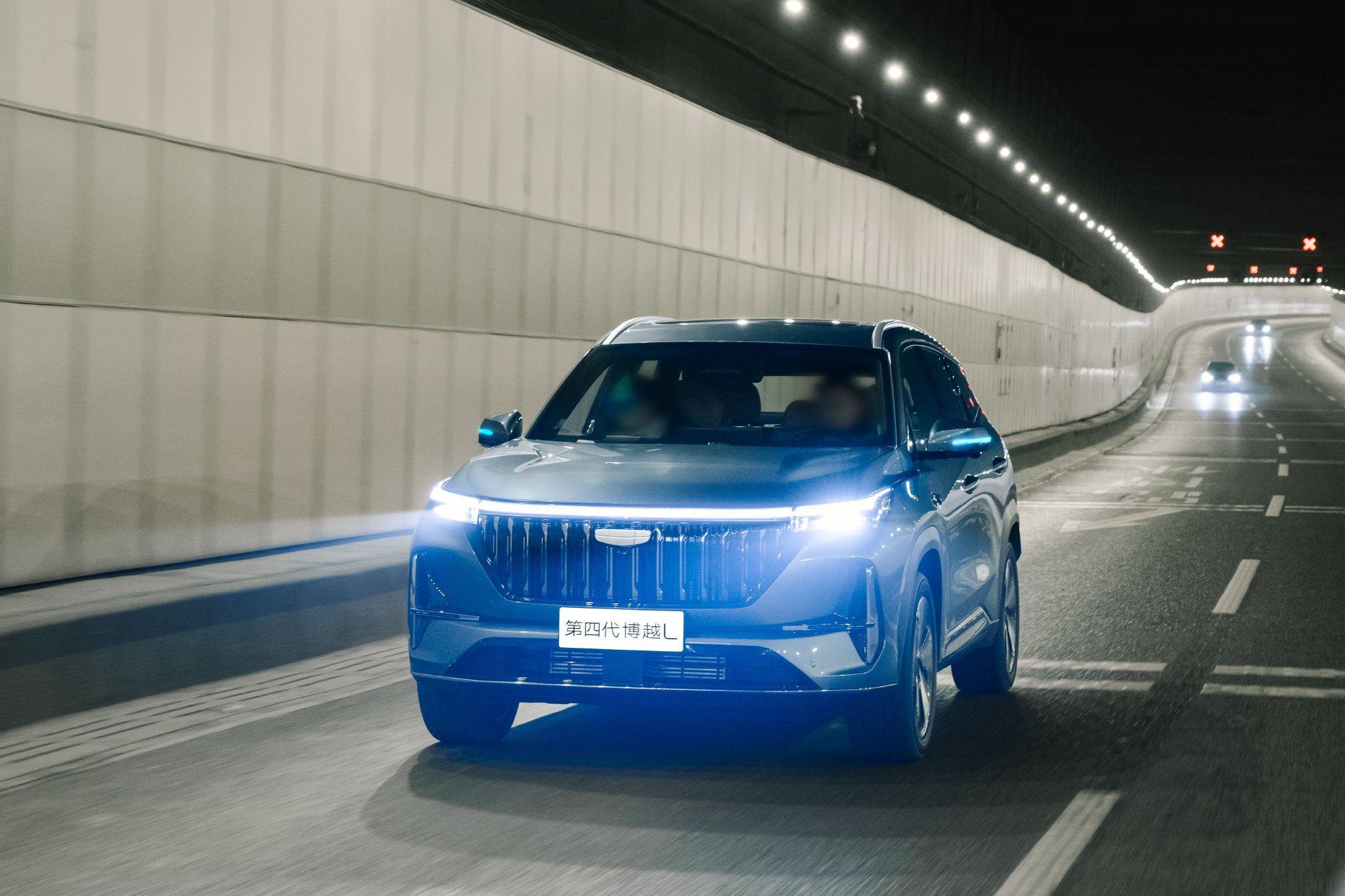 第四代博越L小蓝灯版上市限时价11.99万元