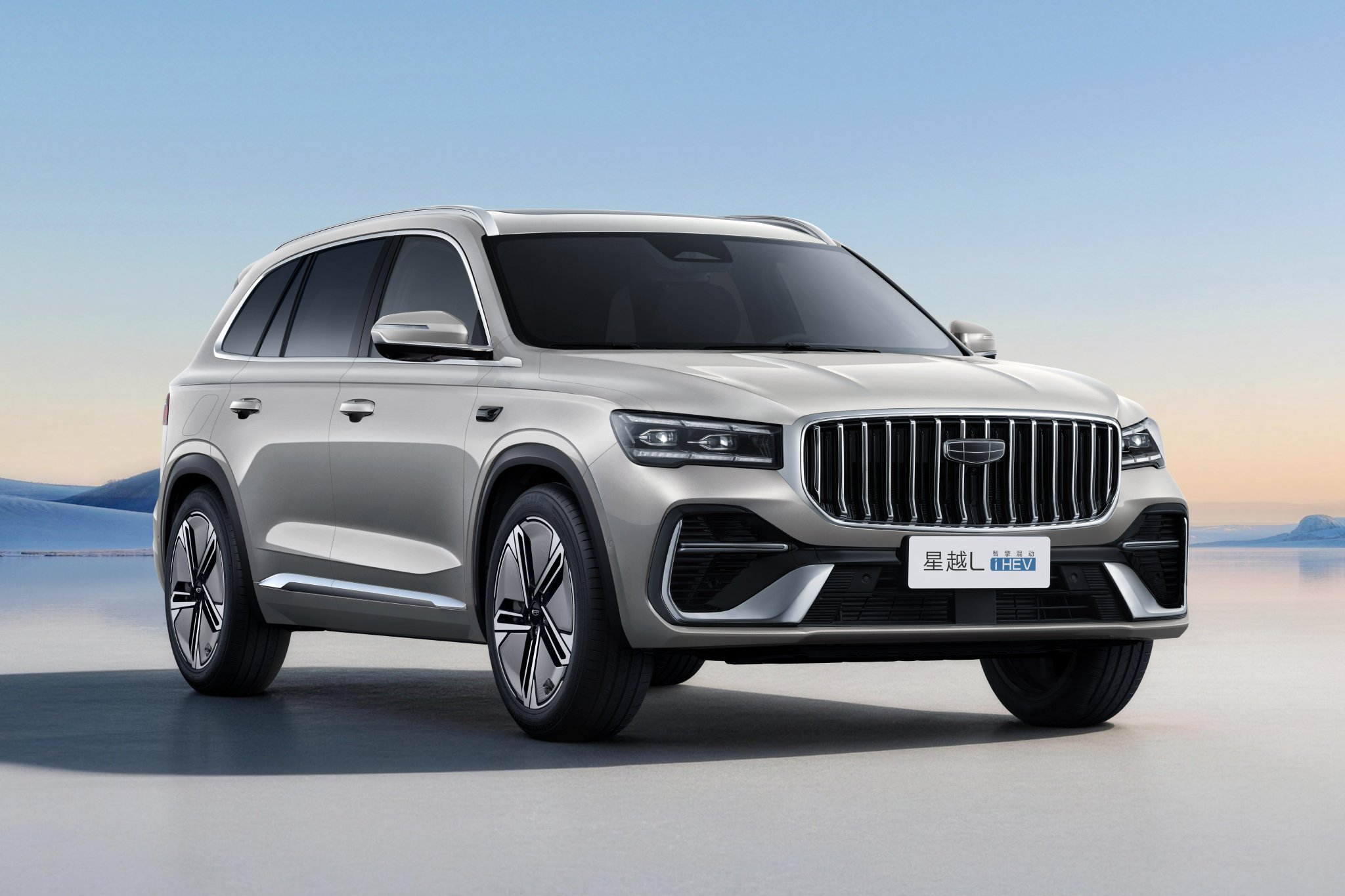 吉利中国星i-HEV智擎混动双车上市 限时售9.67万起