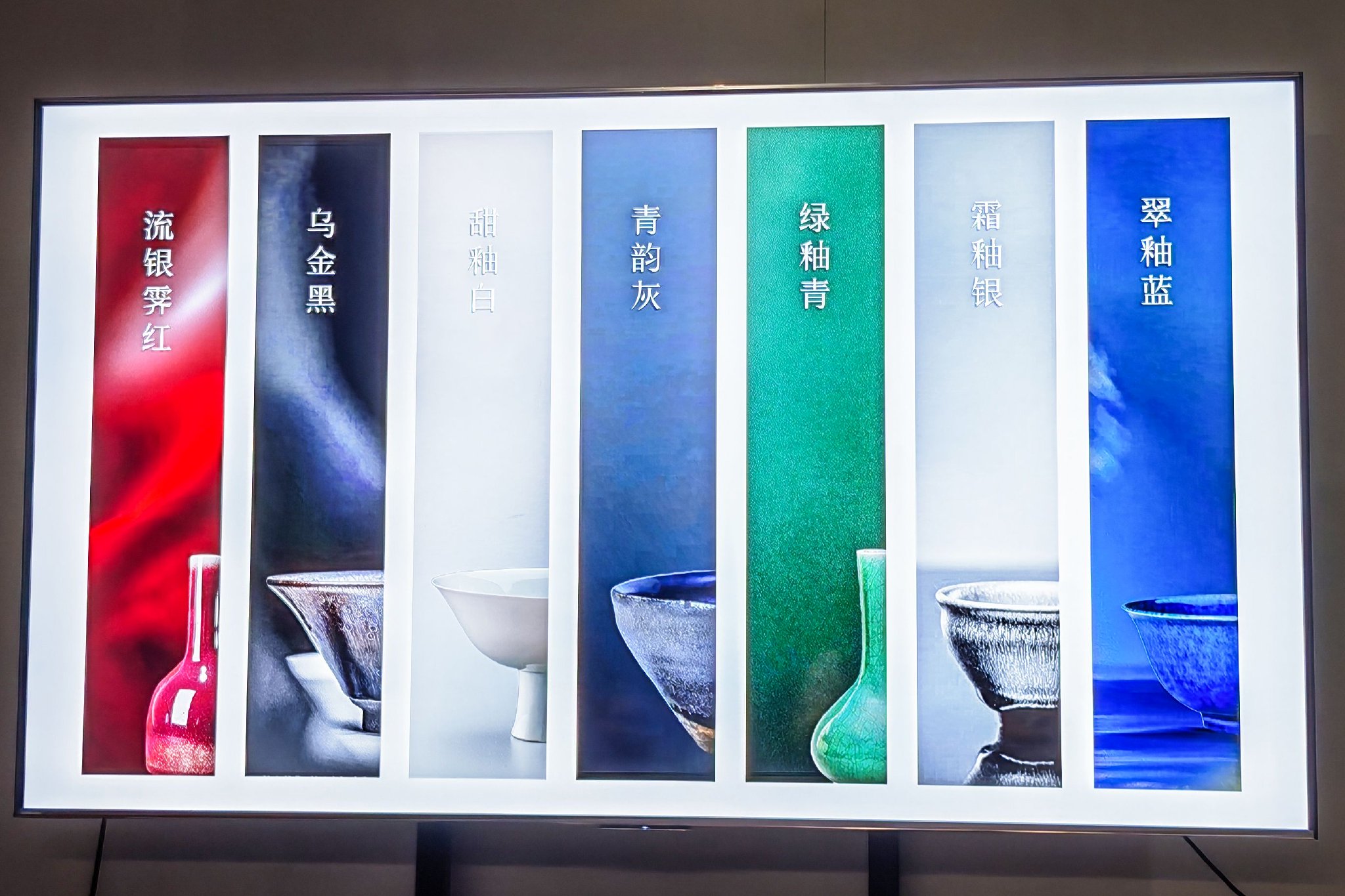 不止超大杯 更全面升维 静态体验吉利星越L PLUS