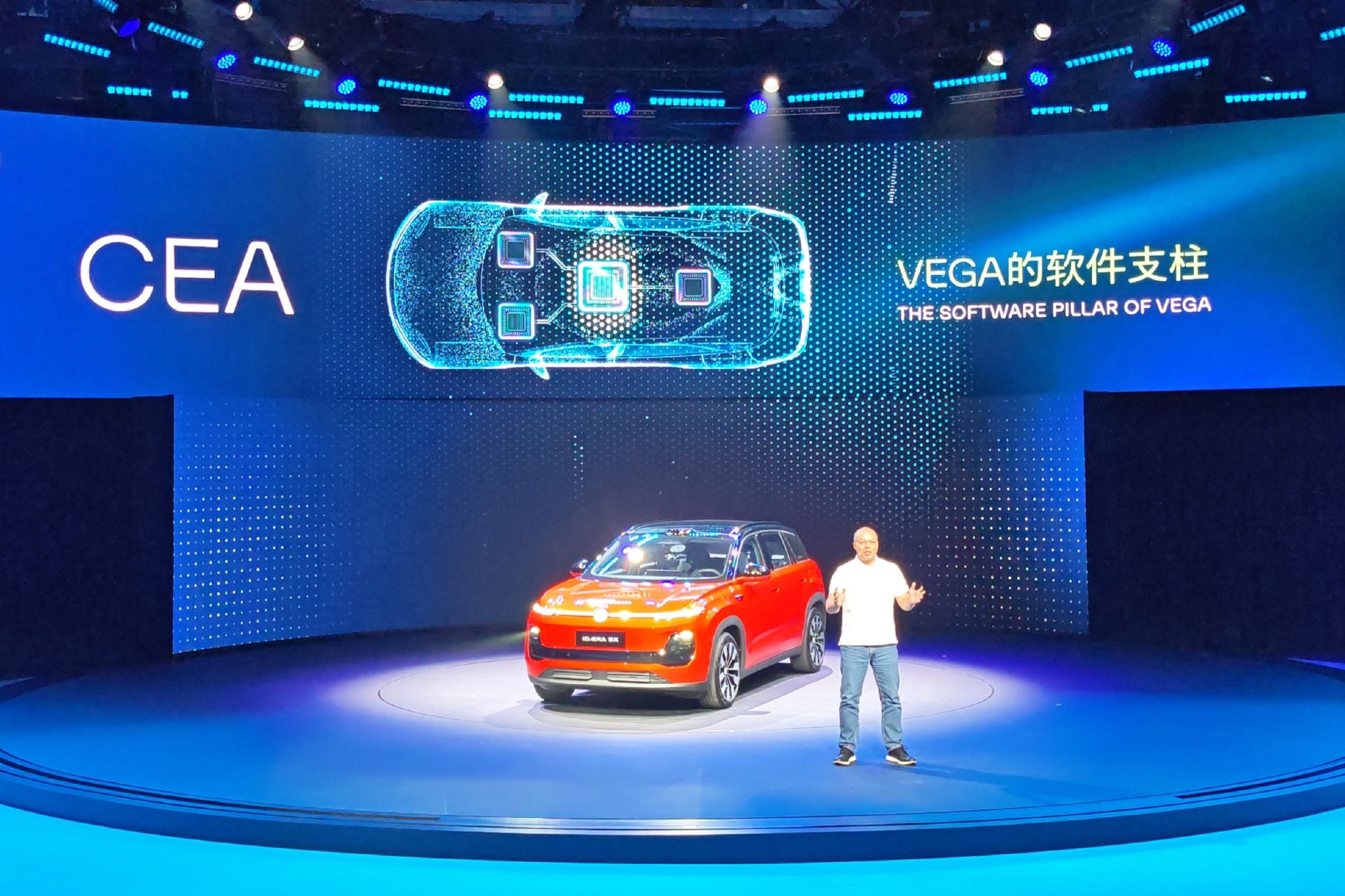 大众汽车集团（中国）发布首个本土自研一体化技术矩阵“VEGA”