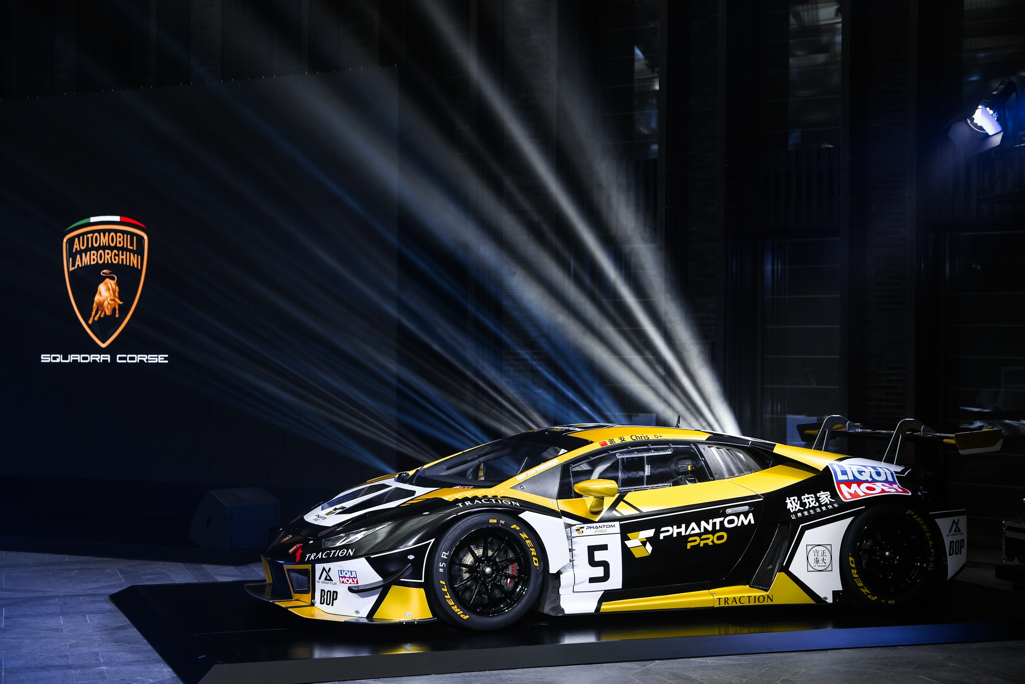 兰博基尼Huracán GT3 EVO赛车