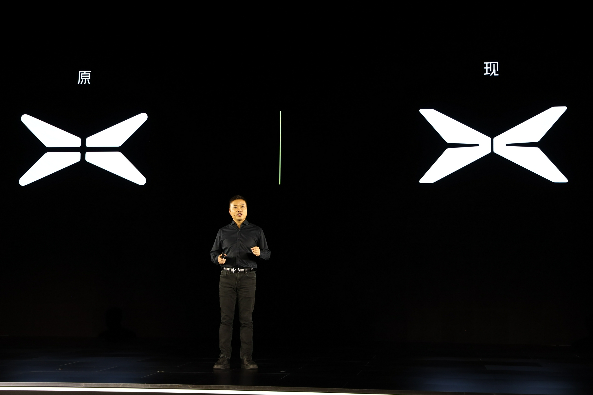 小鹏汽车新logo正式公布 小鹏G9将于广州车展全球首发