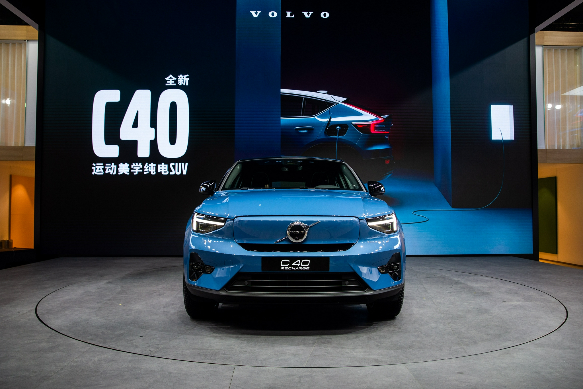 2021广州车展：沃尔沃C40 RECHARGE首发亮相