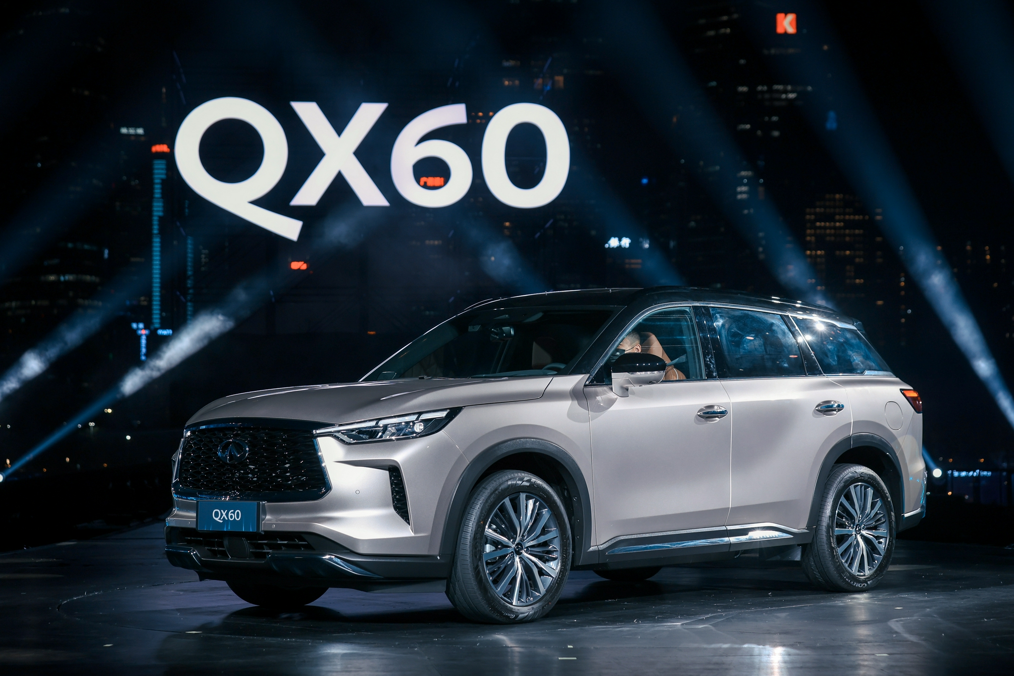 39.98万元起售 全新一代英菲尼迪QX60正式上市