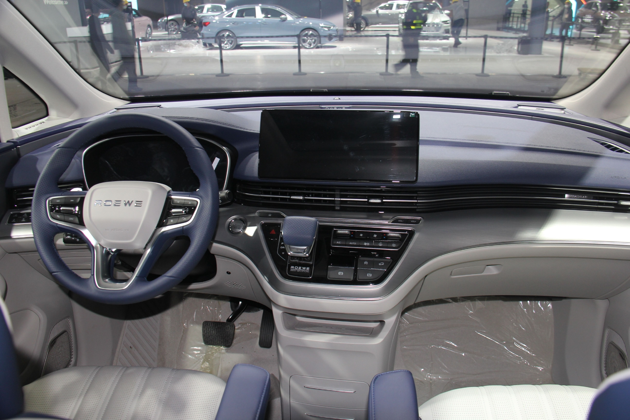 广州车展探馆 上汽荣威第三代RX5/iMAX8亮相