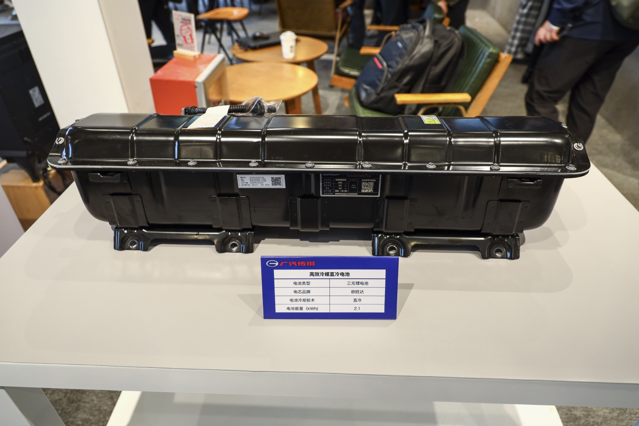 厚积薄发 广汽传祺钜浪混动技术解析