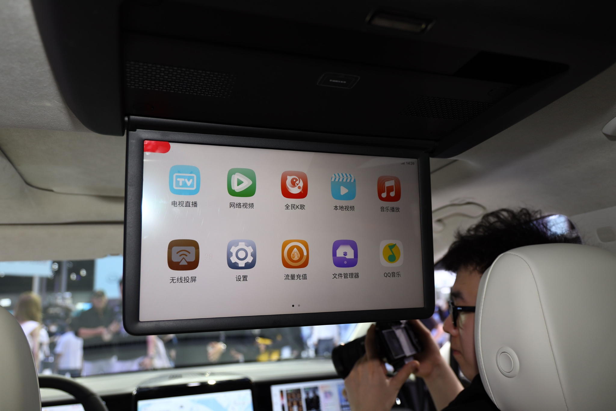 2023上海车展：静态体验传祺E9插电混动MPV