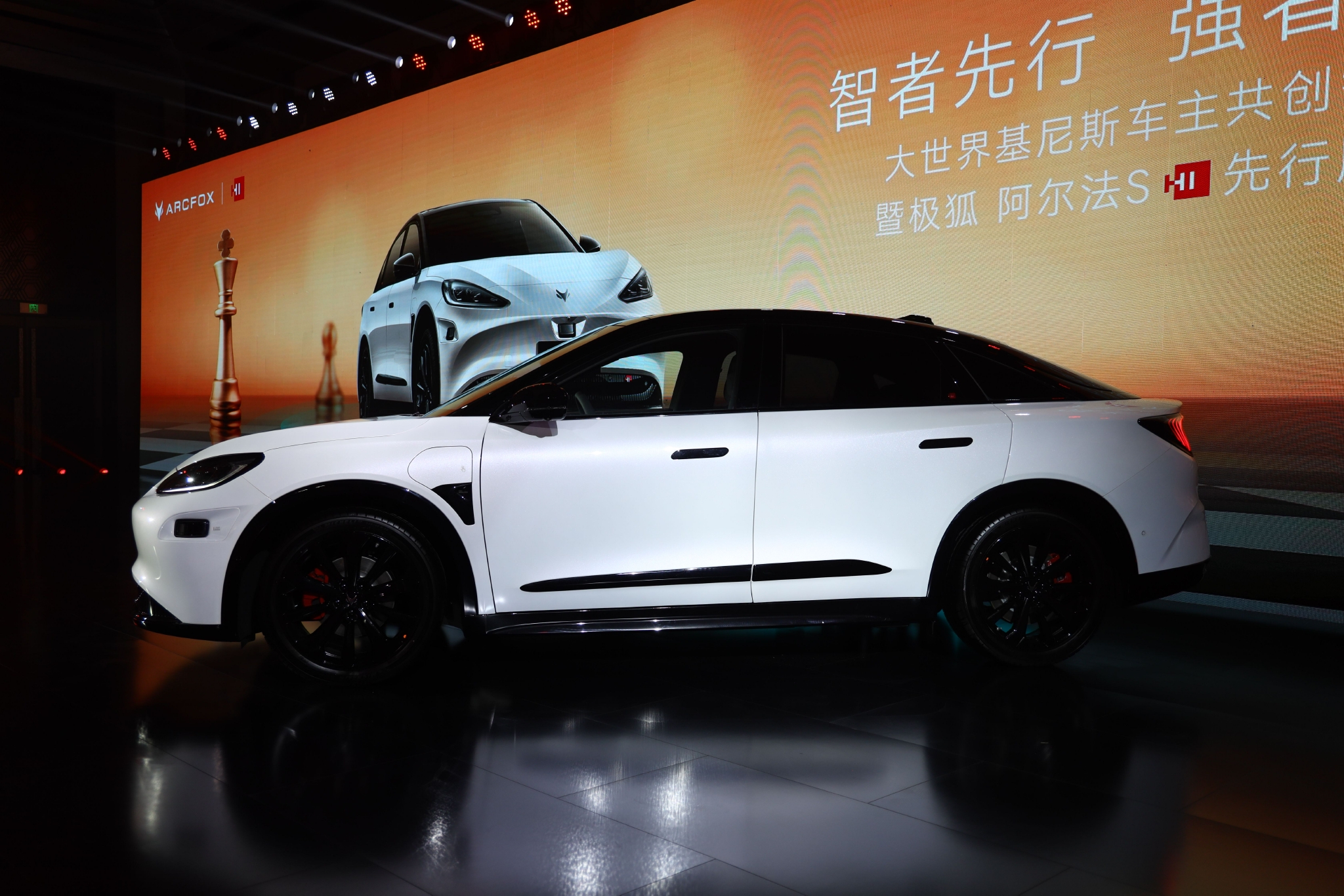 极狐阿尔法S HI先行版上市 售价32.98万元 极狐阿尔法S HI先行版上市 售价32.98万元
