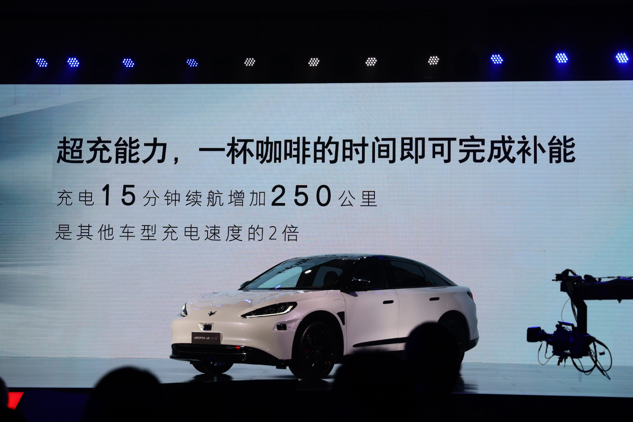 极狐阿尔法S HI先行版上市 售价32.98万元 极狐阿尔法S HI先行版上市 售价32.98万元