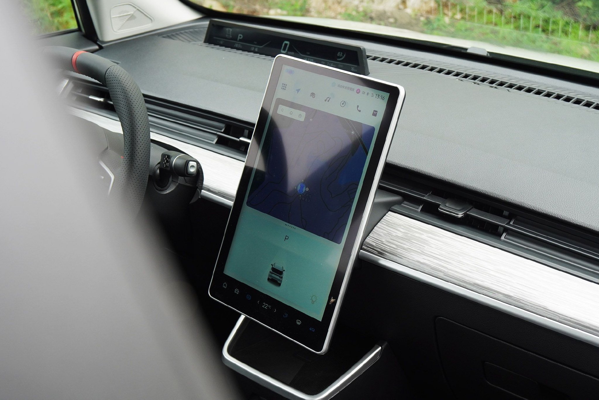 哪吒AYA正式上市 售价7.38-8.88万元