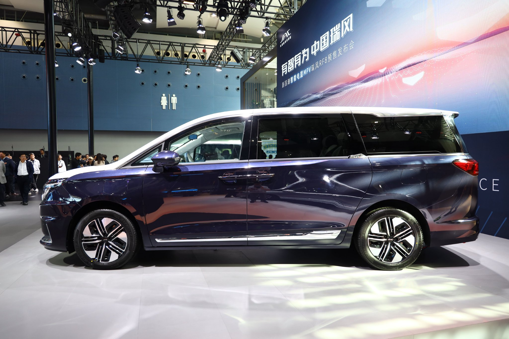 2023广州车展：静态体验江淮瑞风RF8