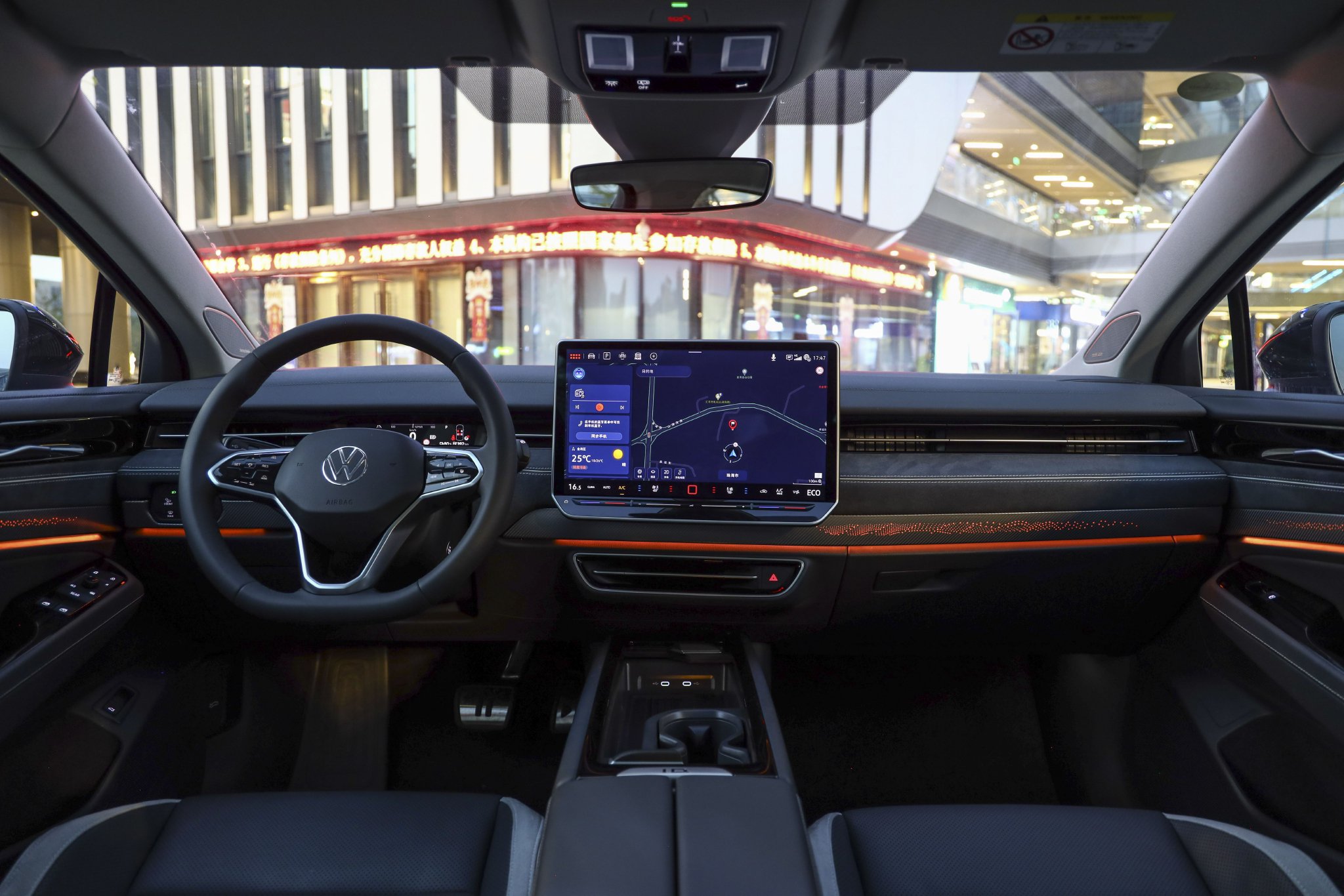 最懂大众的纯电旗舰 试驾一汽-大众ID.7 VIZZION