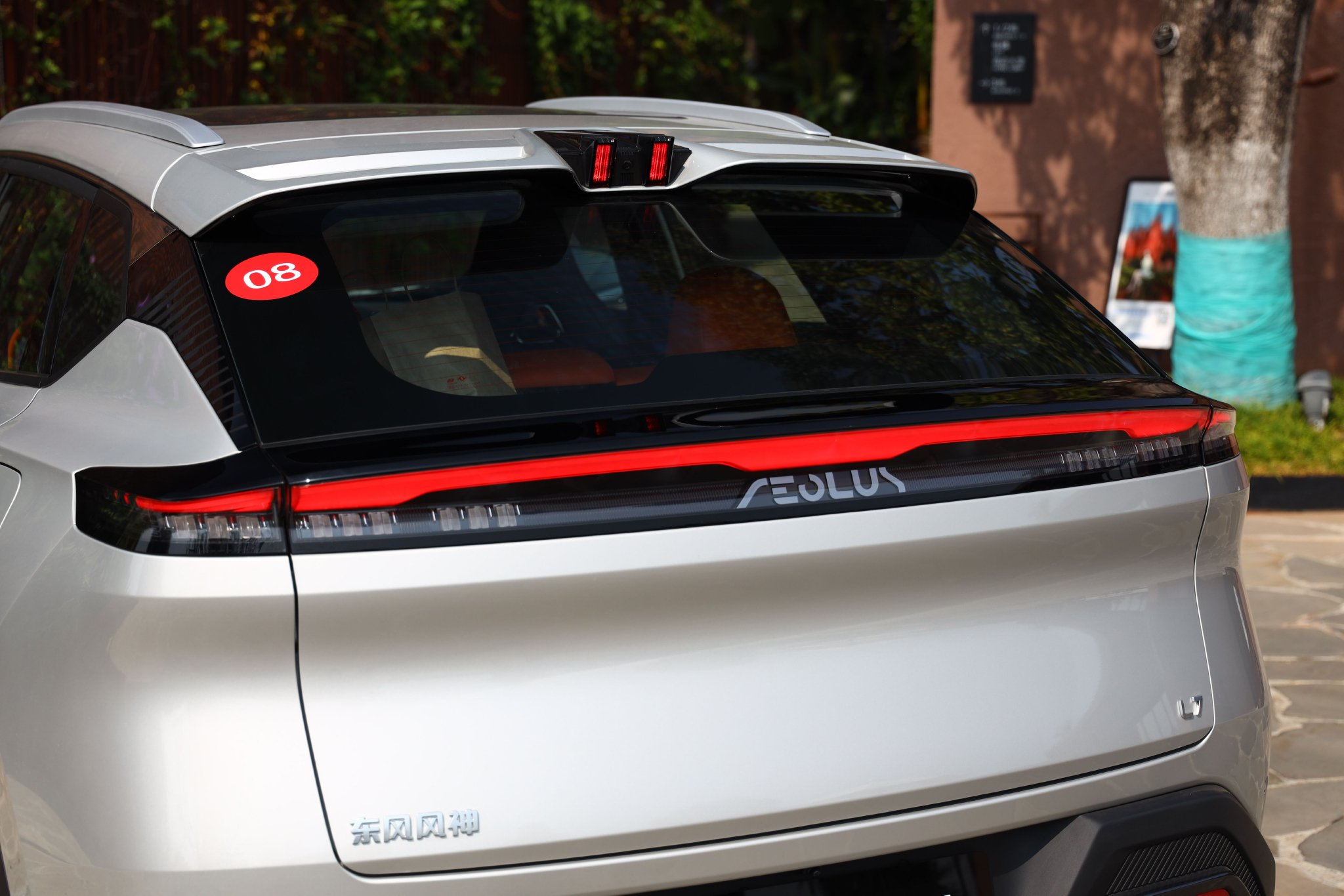 纯电续航长才叫长续航 试驾东风风神L7