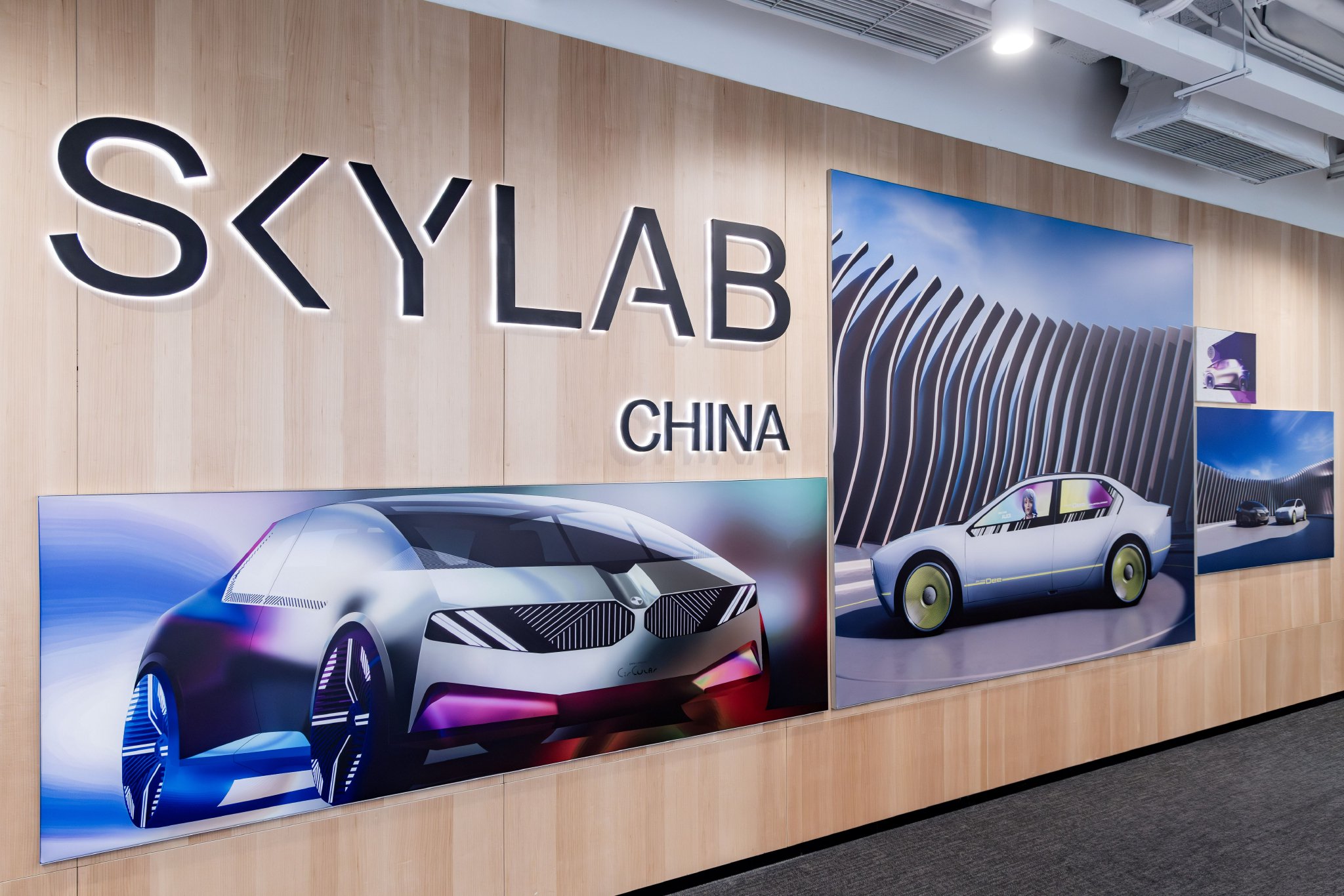 2024北京车展：宝马推进新世代车型开发 将于2026年国产