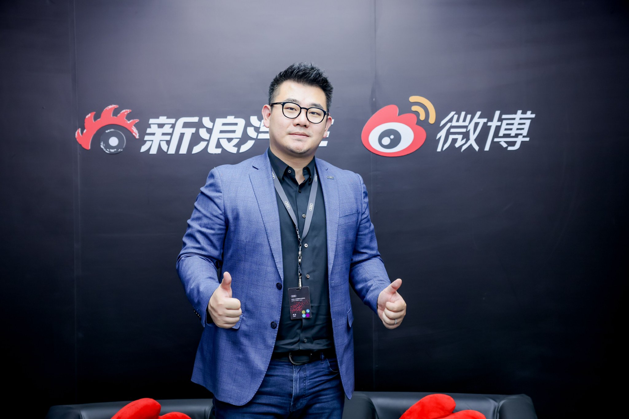 上汽奥迪营销事业品牌策略与沟通高级经理 胡轶人