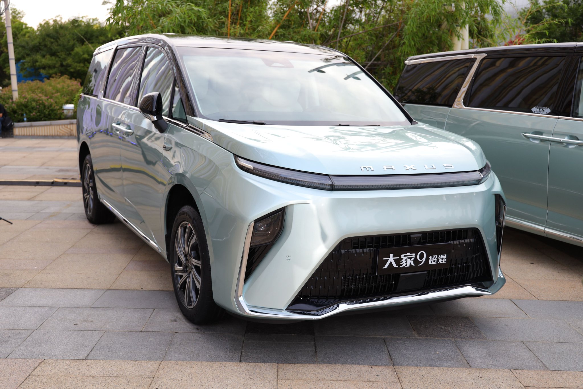 上汽大通大家7/大家9超混上市 售价19.99/26.99万起