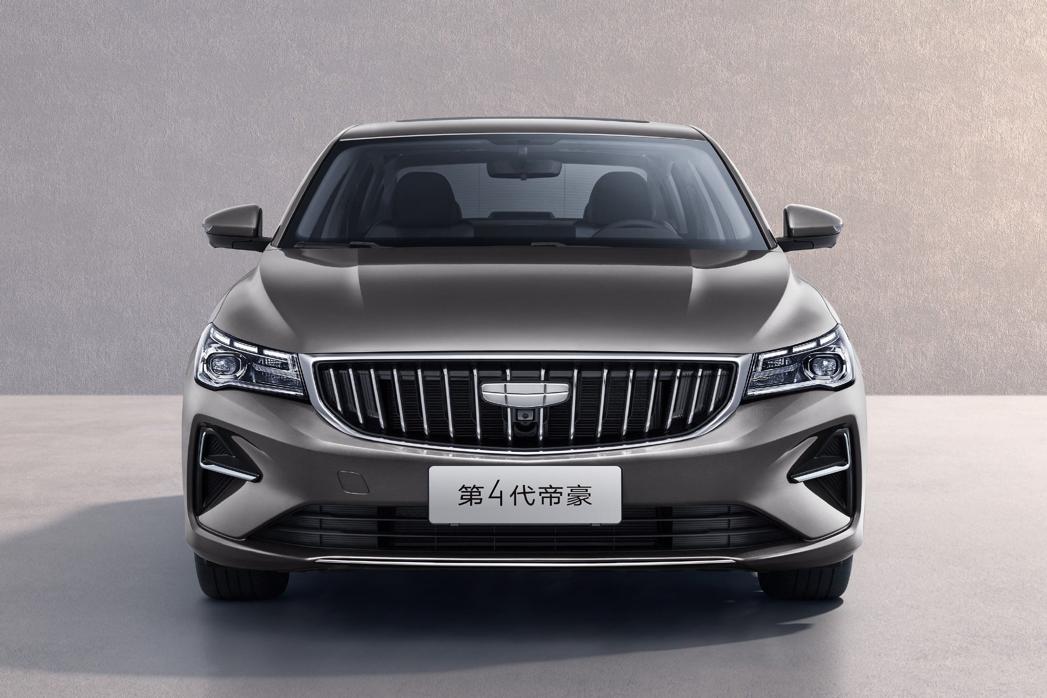 第四代吉利帝豪2025款上市 售价6.99-8.89万元