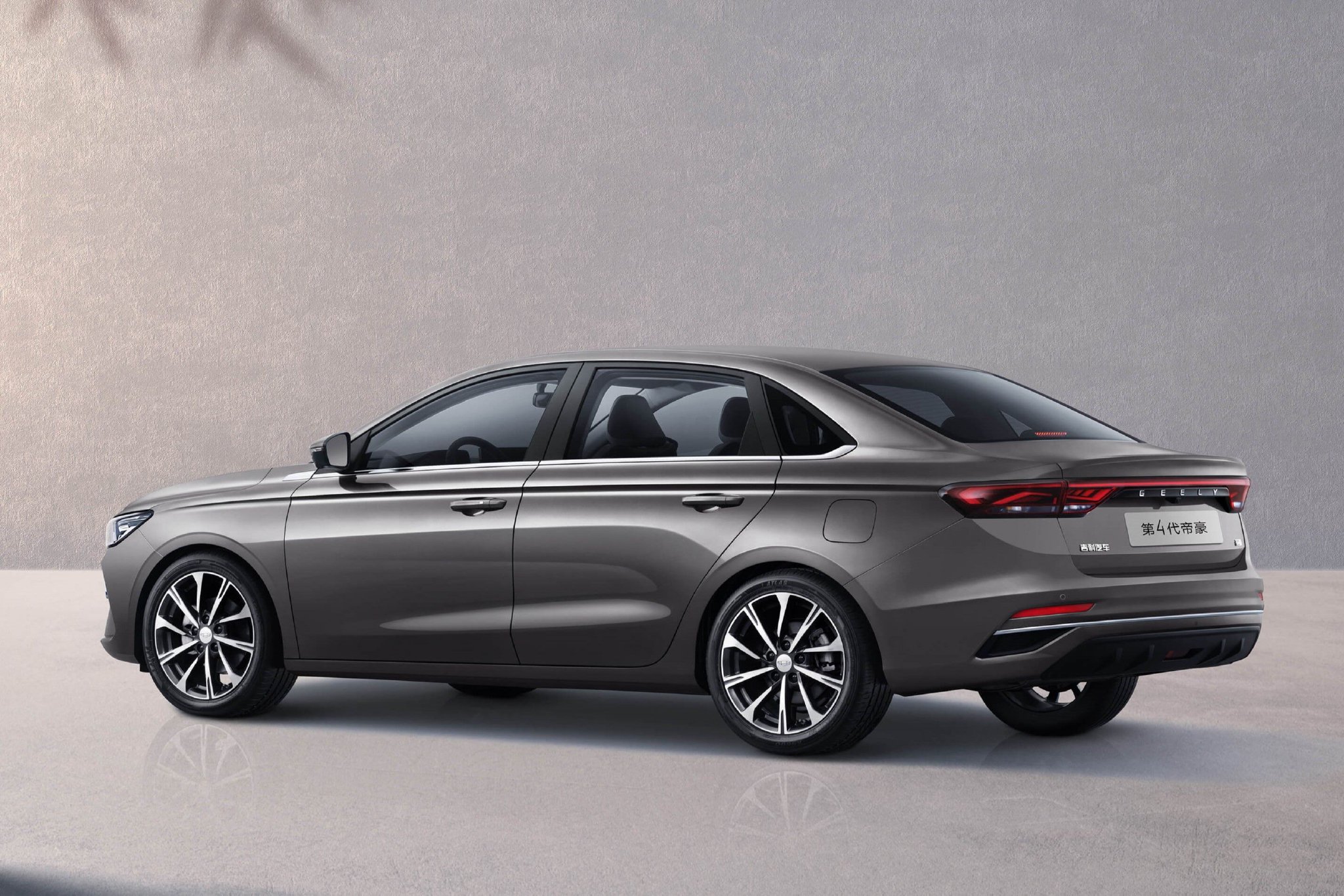 第四代吉利帝豪2025款上市 售价6.99-8.89万元