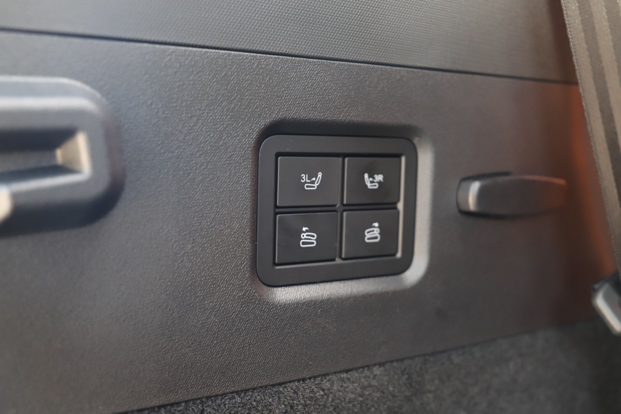 2025款星途揽月上市 售价19.39-23.39万元