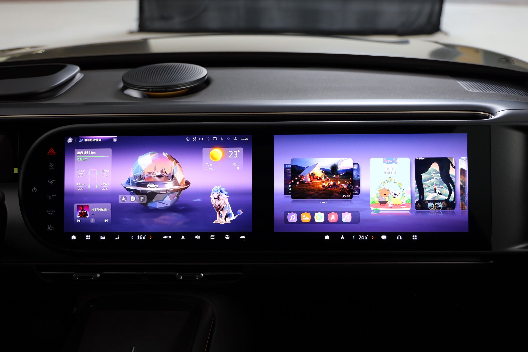 定位豪华中型SUV 全新smart精灵#5正式发布