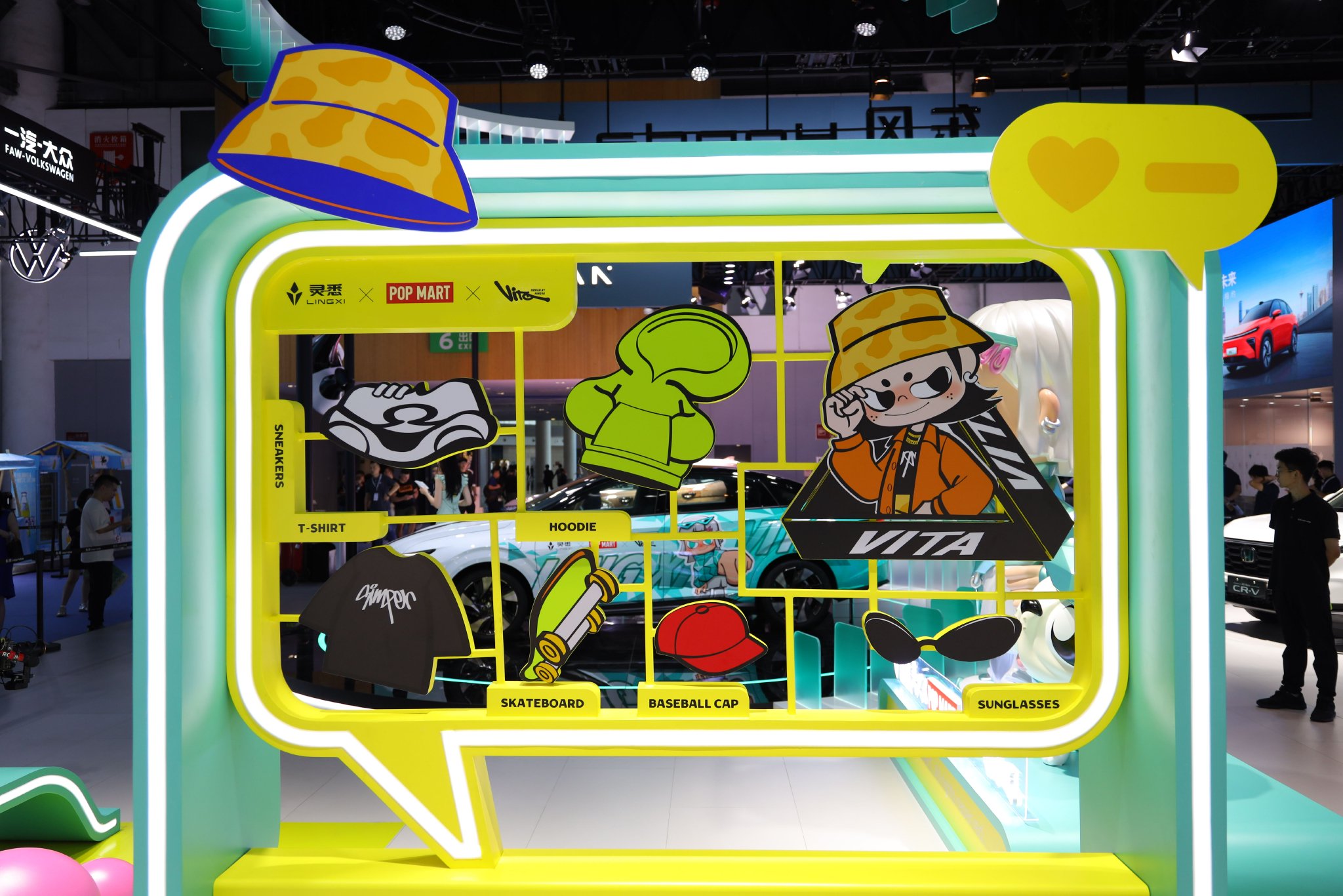 2024成都车展：东风本田灵悉L携手泡泡玛特发布定制版